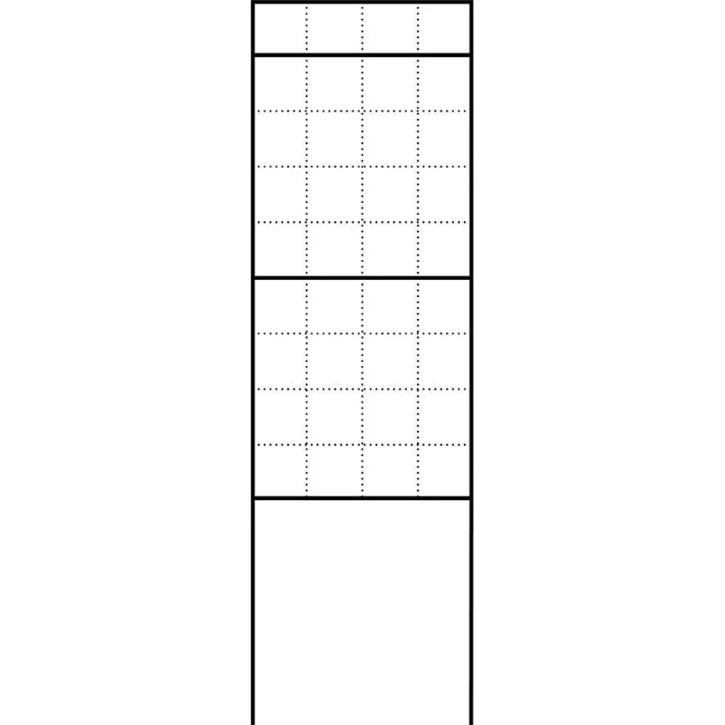 Siedle&Söhne - Kommunikations-Säule Briefkasten freistehend BG/SR 611-4/9-0 W weiss